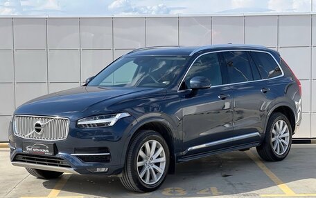 Volvo XC90 II рестайлинг, 2018 год, 4 150 000 рублей, 2 фотография