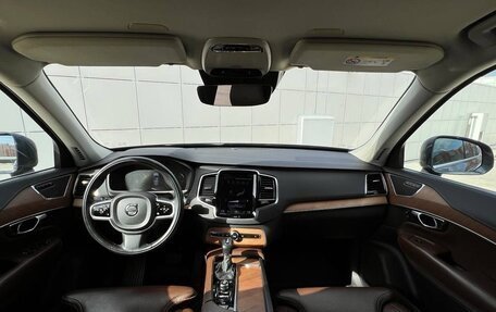 Volvo XC90 II рестайлинг, 2018 год, 4 150 000 рублей, 14 фотография