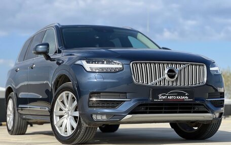 Volvo XC90 II рестайлинг, 2018 год, 4 150 000 рублей, 29 фотография