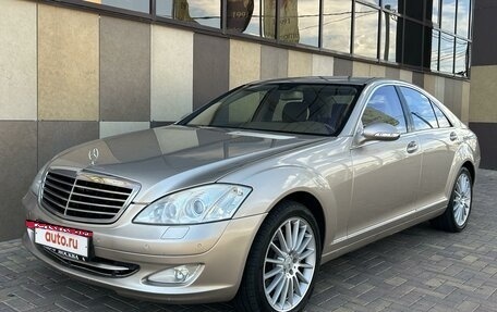 Mercedes-Benz S-Класс, 2007 год, 1 430 000 рублей, 5 фотография