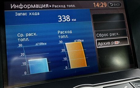 Infiniti FX II, 2010 год, 1 900 000 рублей, 14 фотография