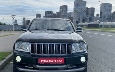 Jeep Grand Cherokee, 2006 год, 1 100 000 рублей, 1 фотография