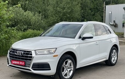 Audi Q5, 2018 год, 3 350 000 рублей, 1 фотография