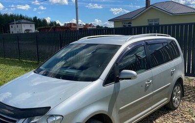 Volkswagen Touran III, 2008 год, 600 000 рублей, 1 фотография