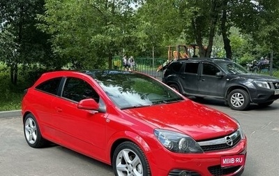 Opel Astra H, 2010 год, 830 000 рублей, 1 фотография