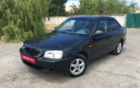 Hyundai Accent II, 2008 год, 610 000 рублей, 1 фотография