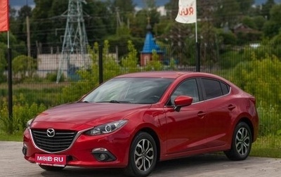 Mazda 3, 2013 год, 1 130 000 рублей, 1 фотография