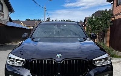 BMW X3, 2021 год, 6 200 000 рублей, 1 фотография