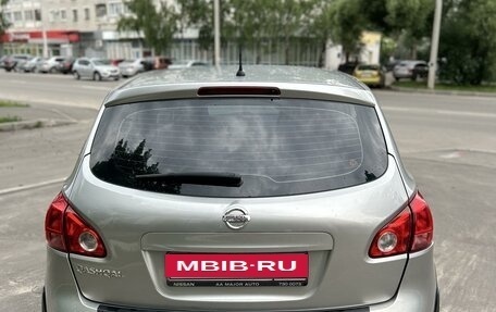 Nissan Qashqai, 2008 год, 940 000 рублей, 6 фотография