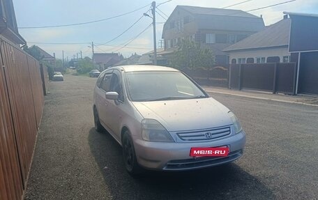 Honda Stream I рестайлинг, 2001 год, 620 000 рублей, 3 фотография