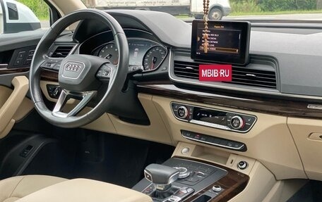 Audi Q5, 2018 год, 3 350 000 рублей, 12 фотография