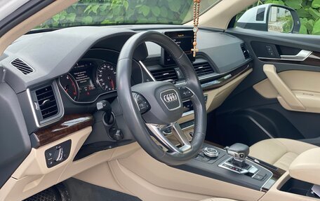 Audi Q5, 2018 год, 3 350 000 рублей, 25 фотография