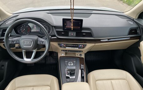 Audi Q5, 2018 год, 3 350 000 рублей, 20 фотография