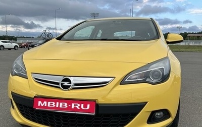 Opel Astra J, 2014 год, 1 250 000 рублей, 1 фотография