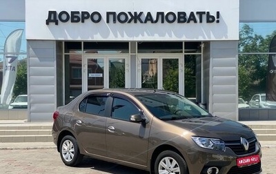 Renault Logan II, 2018 год, 1 189 000 рублей, 1 фотография