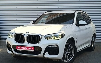 BMW X3, 2019 год, 4 550 000 рублей, 1 фотография