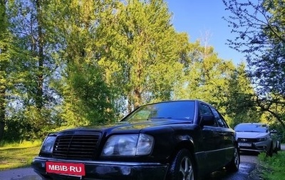 Mercedes-Benz E-Класс, 1992 год, 140 000 рублей, 1 фотография
