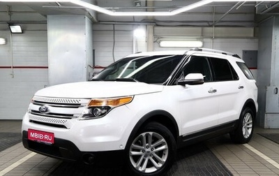 Ford Explorer VI, 2012 год, 1 890 000 рублей, 1 фотография