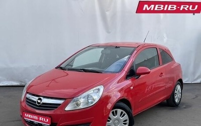 Opel Corsa D, 2007 год, 435 000 рублей, 1 фотография