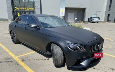 Mercedes-Benz E-Класс, 2018 год, 3 300 000 рублей, 9 фотография