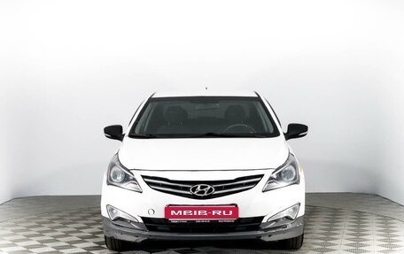 Hyundai Solaris II рестайлинг, 2016 год, 848 000 рублей, 2 фотография