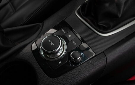 Mazda 3, 2013 год, 1 130 000 рублей, 32 фотография