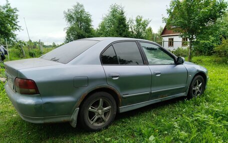 Mitsubishi Galant VIII, 2002 год, 260 000 рублей, 3 фотография