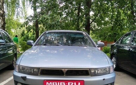 Mitsubishi Galant VIII, 2002 год, 260 000 рублей, 2 фотография