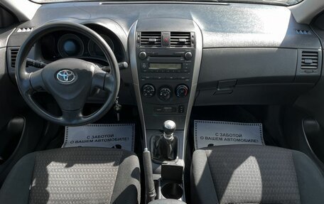 Toyota Corolla, 2009 год, 1 199 000 рублей, 28 фотография