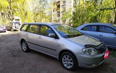 Toyota Corolla, 2004 год, 750 000 рублей, 1 фотография