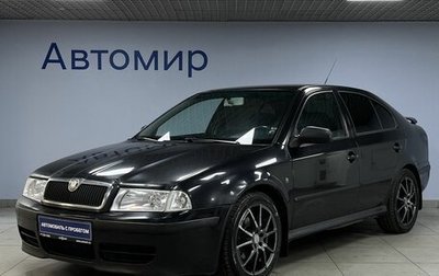 Skoda Octavia IV, 2009 год, 629 000 рублей, 1 фотография
