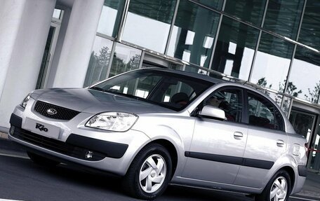 KIA Rio II, 2007 год, 630 000 рублей, 1 фотография