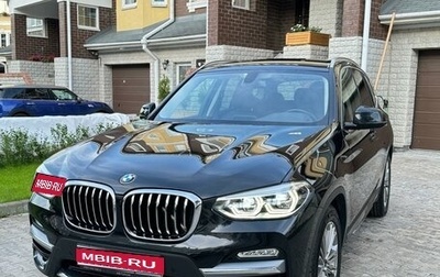 BMW X3, 2018 год, 3 850 000 рублей, 1 фотография
