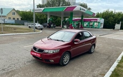 KIA Cerato I, 2009 год, 545 000 рублей, 1 фотография