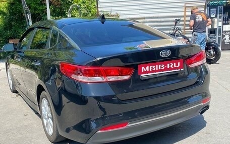 KIA Optima IV, 2017 год, 1 630 000 рублей, 3 фотография