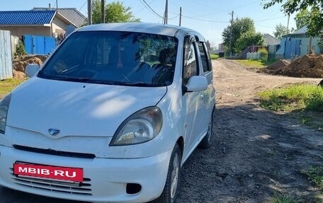 Toyota FunCargo, 2000 год, 430 000 рублей, 2 фотография