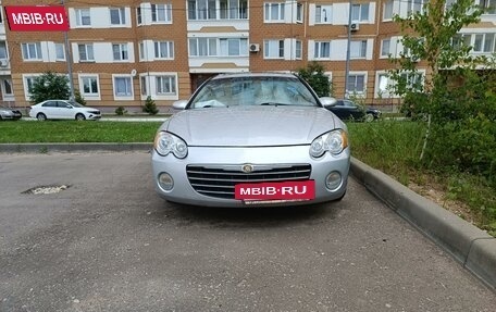 Chrysler Sebring II, 2004 год, 775 000 рублей, 2 фотография