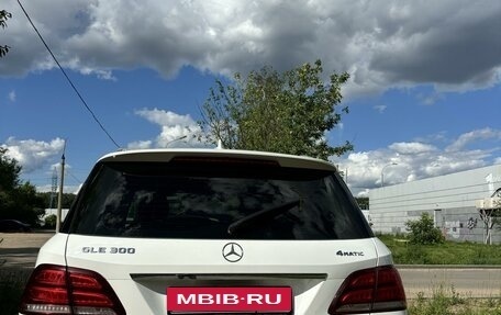 Mercedes-Benz GLE, 2017 год, 5 500 000 рублей, 6 фотография