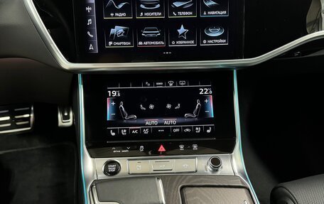 Audi A6, 2021 год, 8 000 000 рублей, 2 фотография
