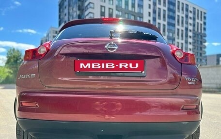 Nissan Juke II, 2012 год, 1 400 000 рублей, 6 фотография