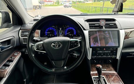 Toyota Camry, 2016 год, 2 330 000 рублей, 11 фотография