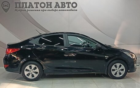 Hyundai Solaris II рестайлинг, 2014 год, 1 028 000 рублей, 4 фотография