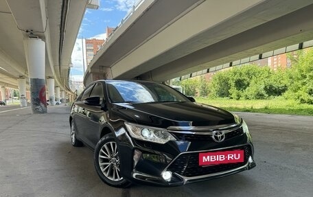 Toyota Camry, 2015 год, 2 595 000 рублей, 5 фотография