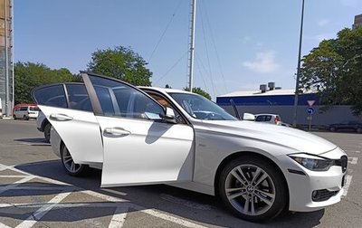 BMW 3 серия, 2015 год, 2 100 000 рублей, 1 фотография