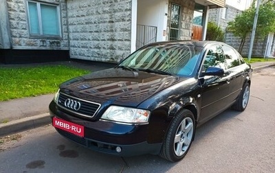 Audi A6, 1997 год, 450 000 рублей, 1 фотография