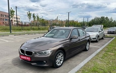 BMW 3 серия, 2014 год, 1 850 000 рублей, 1 фотография
