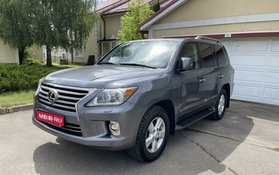 Lexus LX III, 2014 год, 6 900 000 рублей, 1 фотография