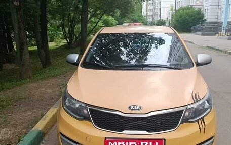 KIA Rio III рестайлинг, 2016 год, 650 000 рублей, 1 фотография