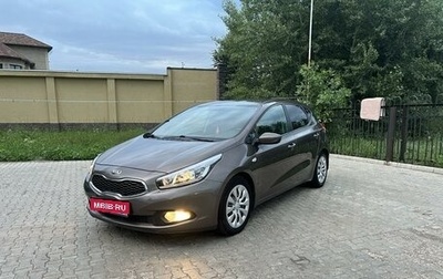 KIA cee'd III, 2012 год, 1 100 000 рублей, 1 фотография