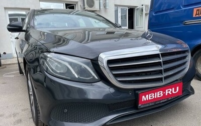 Mercedes-Benz E-Класс, 2019 год, 4 000 000 рублей, 1 фотография